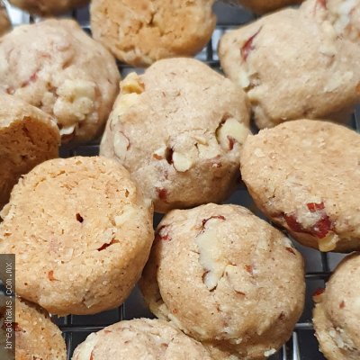 BG005 Galletas Besos de Nuez